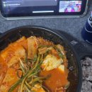 1536 | 하비코리아 | 하비코리아 서포터즈 하클 2기 지원 &amp; 발대식 후기