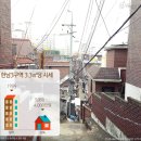뉴황제 이미지