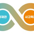 씨엠에스