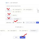 채움요리학원 네이버블로그