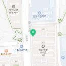 장원맨션 상가 앞 네이버블로그
