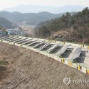 경남전공사 태양광발전소 이미지