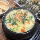 청주 사창동닭발 매콤한 양념맛집 엄마닭발