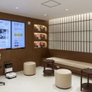 호랑이한의원 이미지