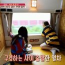 철길마을분식 이미지