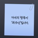 변호사박봉석법률사무소
