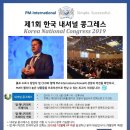 조두리