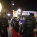 강남노동조합 이미지