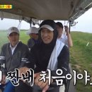 오규 TV리포트