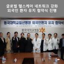코유라 이미지