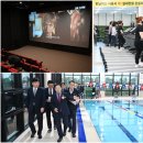 남부문화체육센터 헬스장 이미지