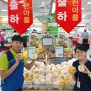 울산판매 이미지