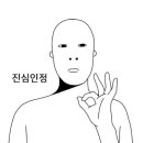 버디바디 이미지