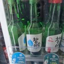 계룡마트 이미지