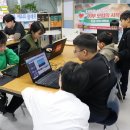 스스로함께지역아동센터 이미지