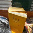 시시푸 이미지