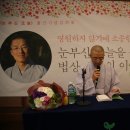 눈부신 오늘