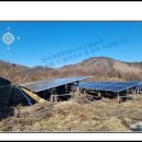 한국2호태양발전소 이미지