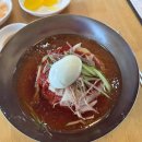 쉴만한 맑은물가 이미지