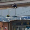 두서초등학교 이미지