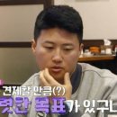 자연을향한대화 네이버블로그