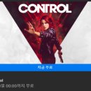 미스터리게임즈
