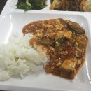 맛있는구내식당