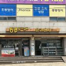 딱따구리문구점 이미지