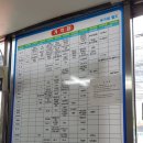 스피드손세차장 - 당진시 부곡공단2길 37-22 | 스피드손세차장