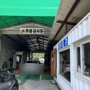 JK공업사 이미지