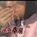 삼촌네 이미지