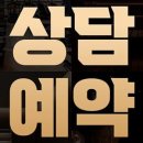 B.M휘트니스 이미지