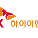 하이공조