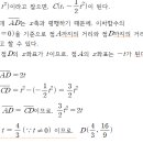 플래닛에듀케이션즈학원