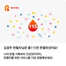 창원모자
