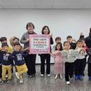 기장종합사회복지관 이미지