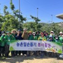 용흥동행정복지센터 이미지