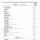 더차이서소문점