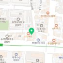 진나무정신건강의학과의원 네이버블로그