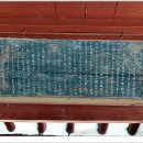 관란정觀瀾亭 이미지