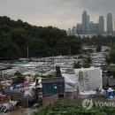 구룡마을회관 이미지