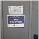 윤슬세무회계