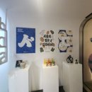 [DDP디자인스토어 대학생 서포터즈] 9월 전시, 서울의 젊은 디자이너