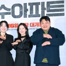 아파트끝 이미지