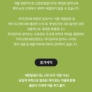 (주)넥스트스테이지 이미지