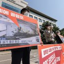 던킨도너츠 앞 이미지