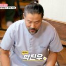 다함한의원 이미지