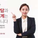 하우기획