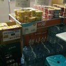 지에스25 신길대로점 이미지