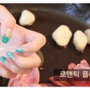 네일플라워 이미지